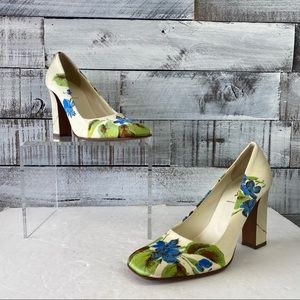 Prada silk floral heels size 8 or European 38